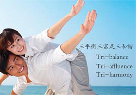 前列腺炎有哪些癥狀，如何預防呢？