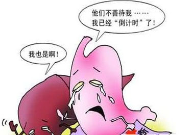 為什么硒含量低，增高了胃癌死亡率