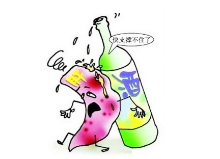出現這些是酒精肝的前兆,說明你的肝該補硒了