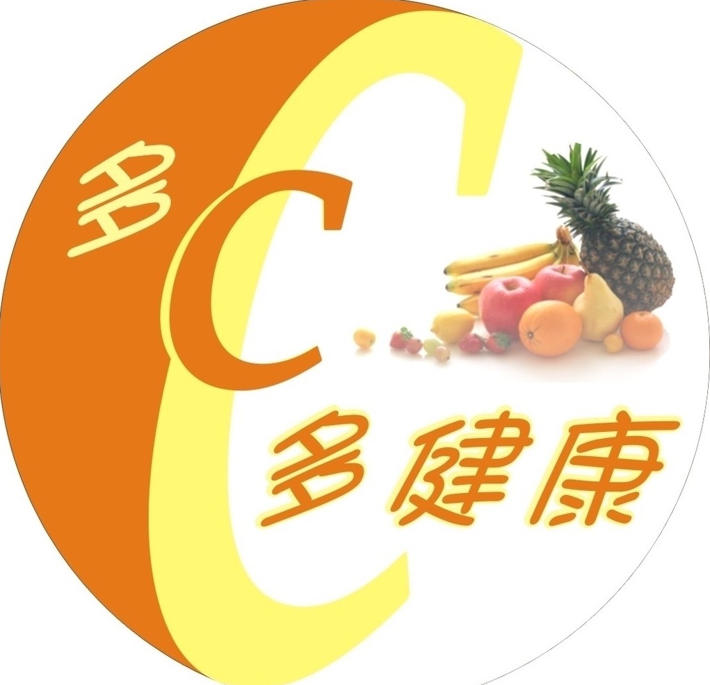 身體缺維C很嚴(yán)重？看看到底是什么原因？