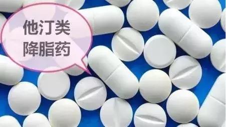 服用他汀時(shí)，補(bǔ)充點(diǎn)輔酶Q10